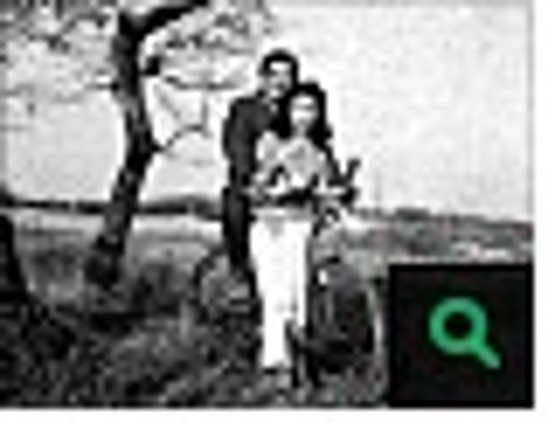 열 아홉 순정 1971