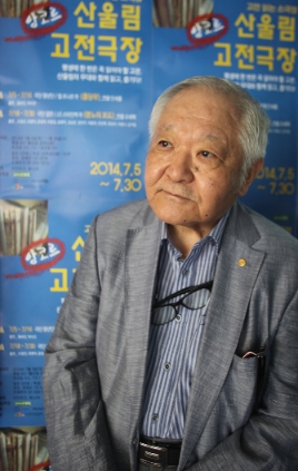 연출 데뷔60주년 2016
