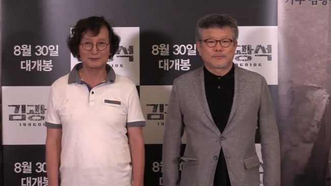 정지영 회원