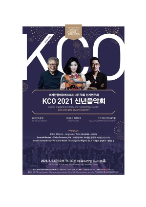 2021 225 김민회원님
