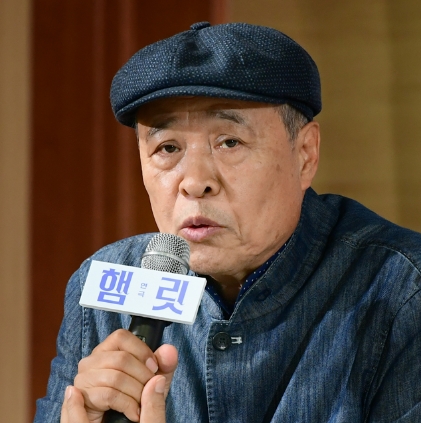 2022.5.25  햄릿 제작발표회