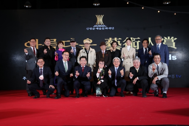 2022년 신영균 예술문화재단 주관((10.20 시상식/스테이지28/신영균 회원)